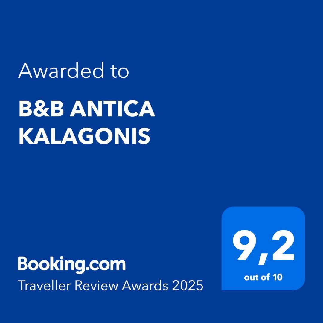 B&B Antica Kalagonis Maracalagonis Екстер'єр фото